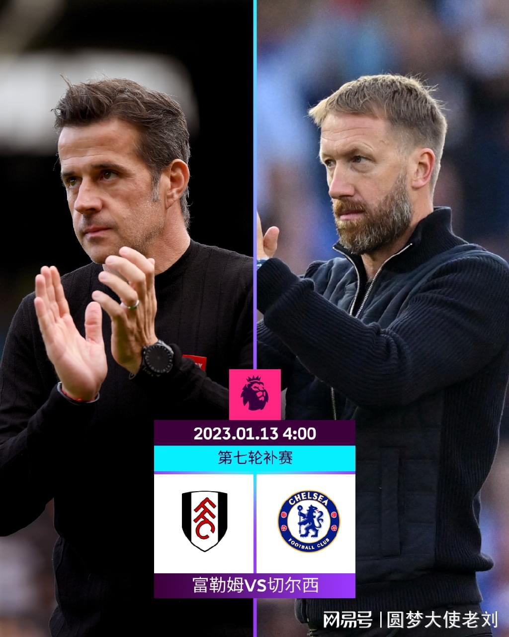 还剩10场，西部前10大乱斗！湖人重返第四快船7战6胜超勇士升前六