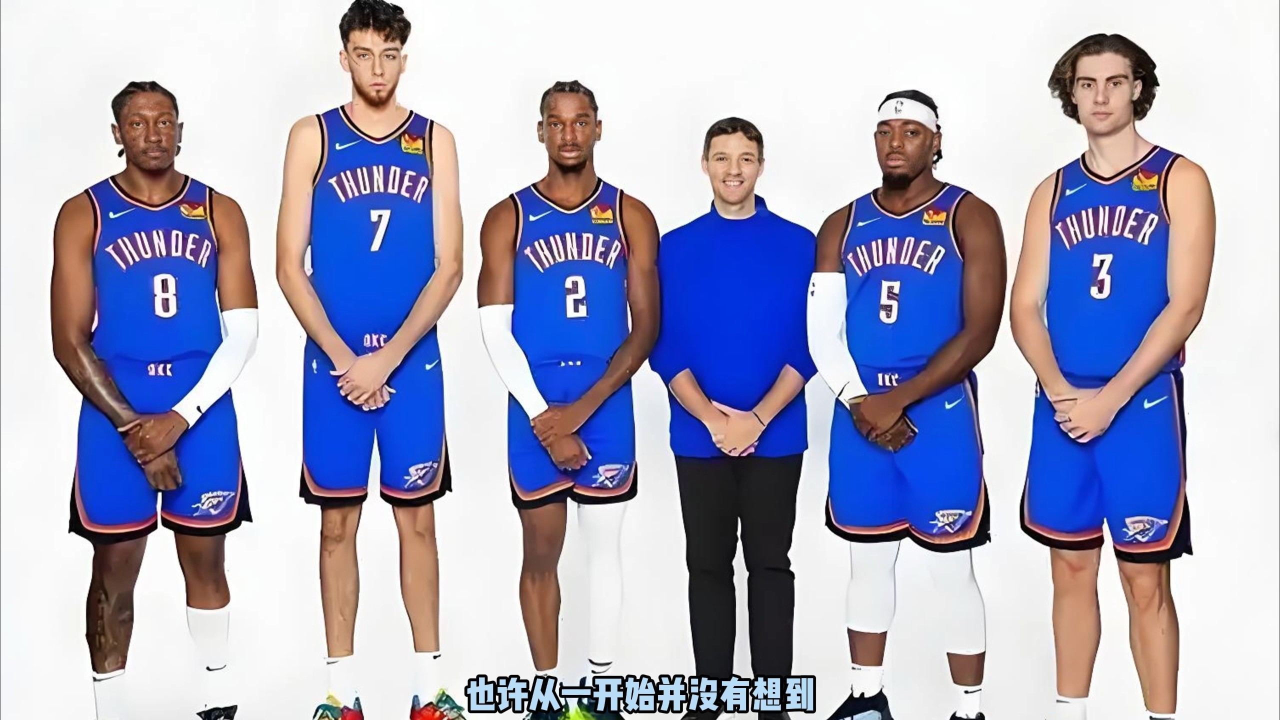 反手抢节奏 反手抢节奏